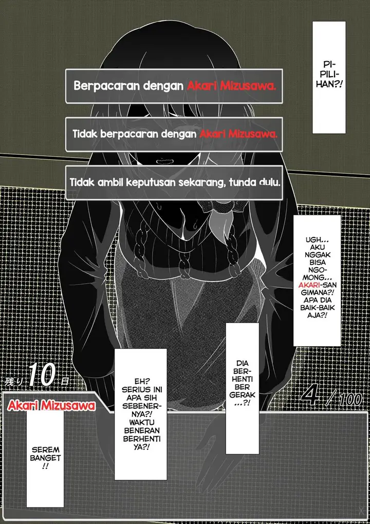 image-komik-aru-hi-totsuzen-message-window-ga-hyoujisaretan-desu-kedo-chapter-44-7/11