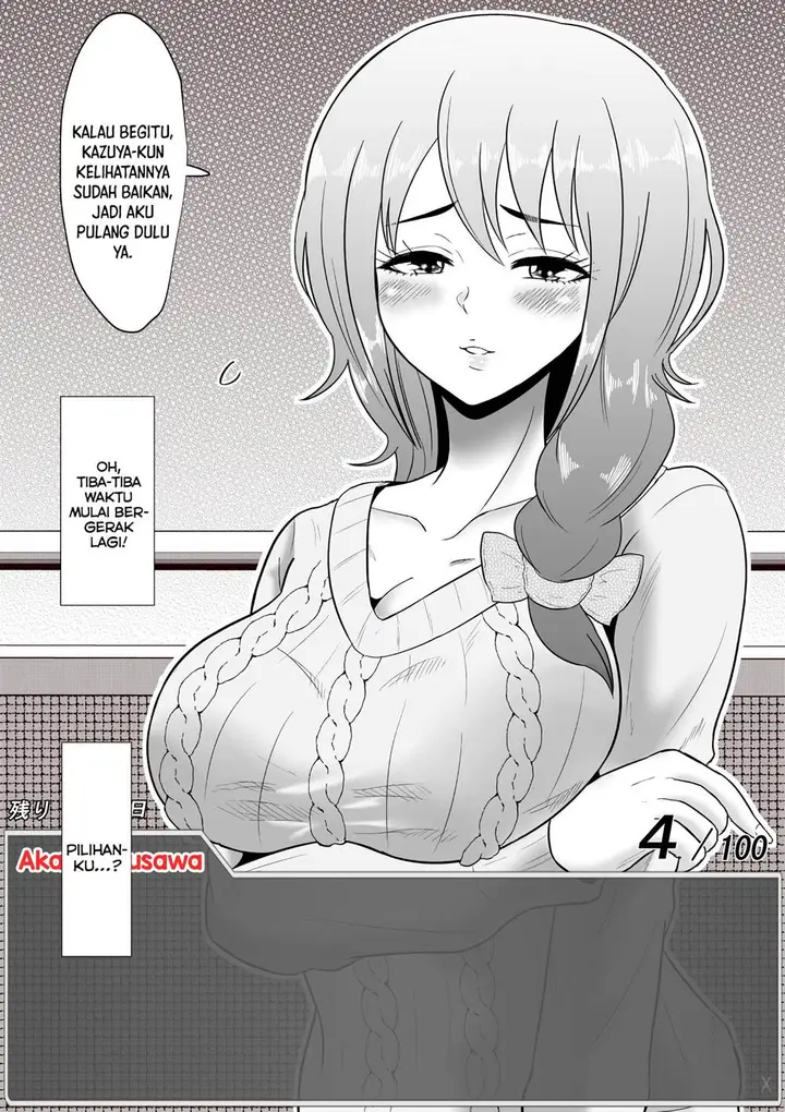 image-komik-aru-hi-totsuzen-message-window-ga-hyoujisaretan-desu-kedo-chapter-45-0/12
