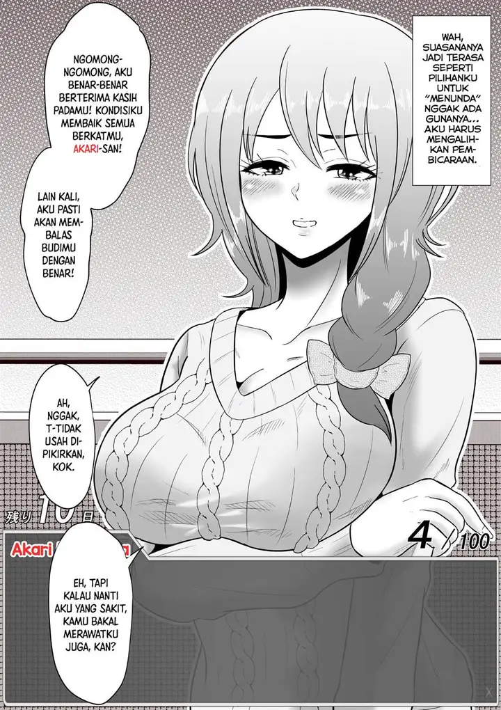 image-komik-aru-hi-totsuzen-message-window-ga-hyoujisaretan-desu-kedo-chapter-45-2/12