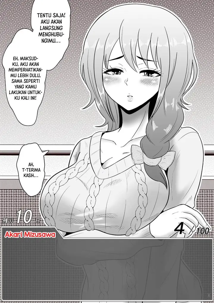 image-komik-aru-hi-totsuzen-message-window-ga-hyoujisaretan-desu-kedo-chapter-45-3/12