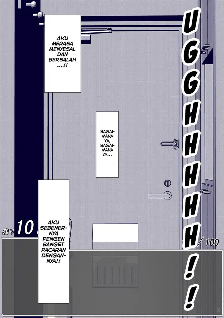 image-komik-aru-hi-totsuzen-message-window-ga-hyoujisaretan-desu-kedo-chapter-45-7/12