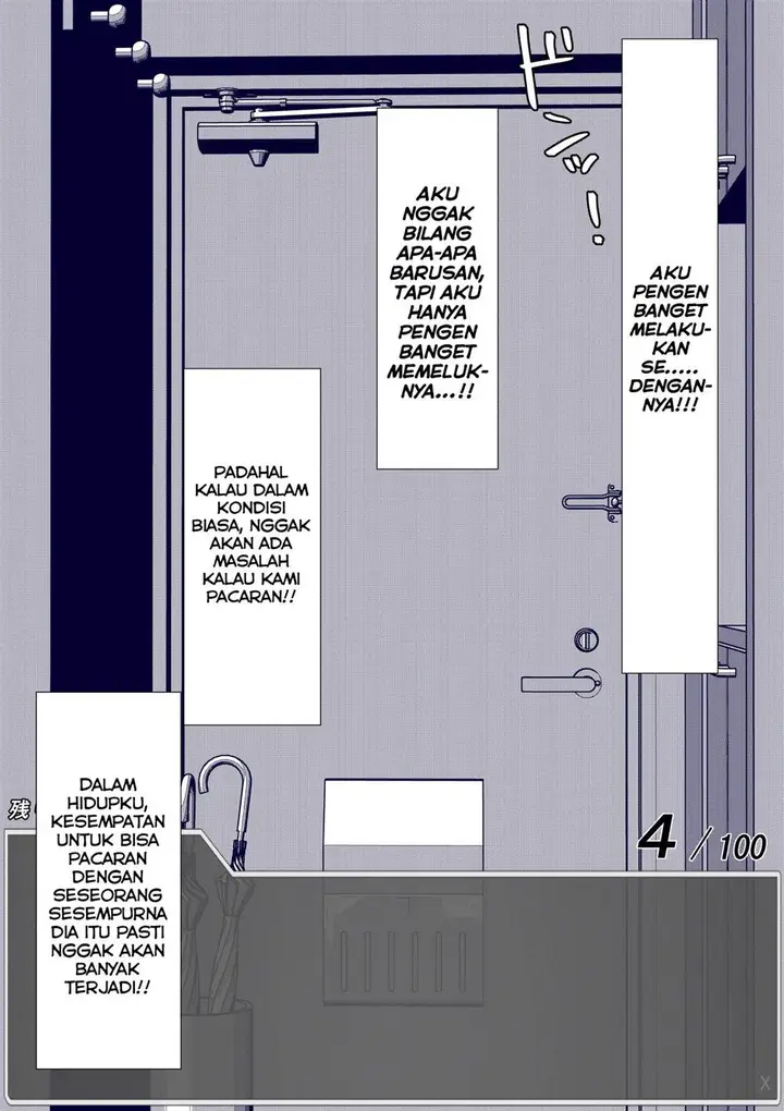 image-komik-aru-hi-totsuzen-message-window-ga-hyoujisaretan-desu-kedo-chapter-45-8/12