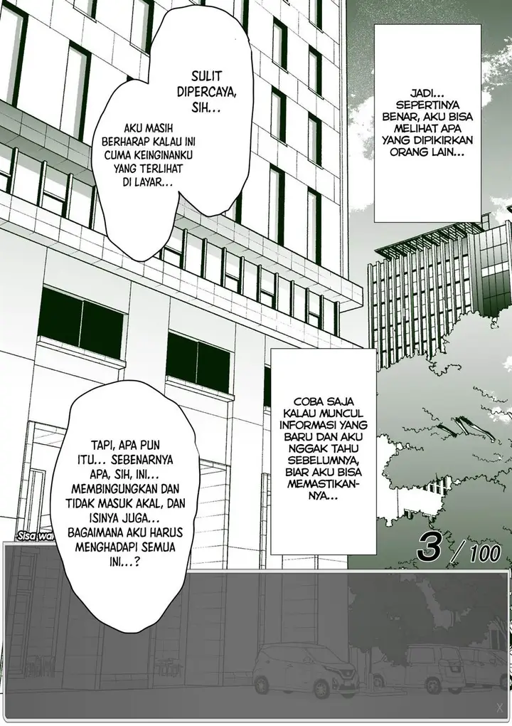 image-komik-aru-hi-totsuzen-message-window-ga-hyoujisaretan-desu-kedo-chapter-5-0/8