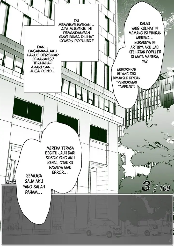 image-komik-aru-hi-totsuzen-message-window-ga-hyoujisaretan-desu-kedo-chapter-5-1/8