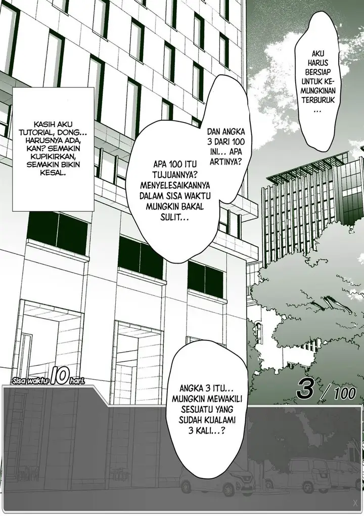 image-komik-aru-hi-totsuzen-message-window-ga-hyoujisaretan-desu-kedo-chapter-5-3/8