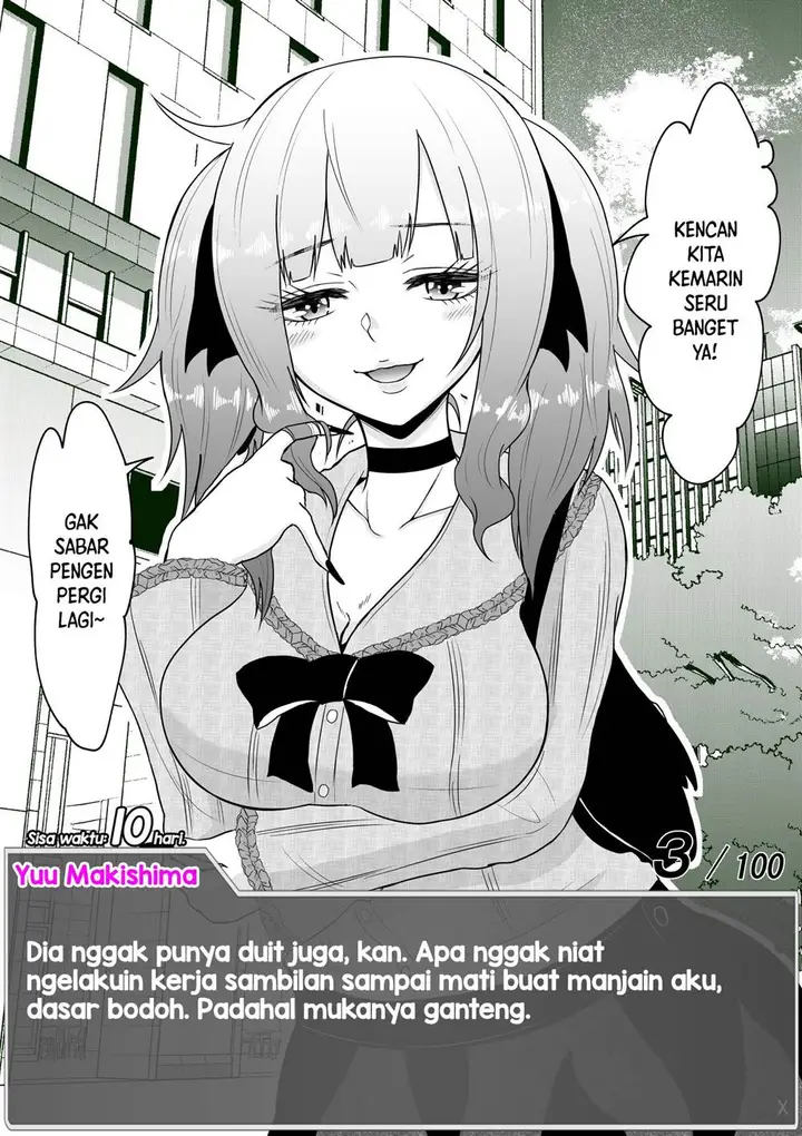 image-komik-aru-hi-totsuzen-message-window-ga-hyoujisaretan-desu-kedo-chapter-6-1/5