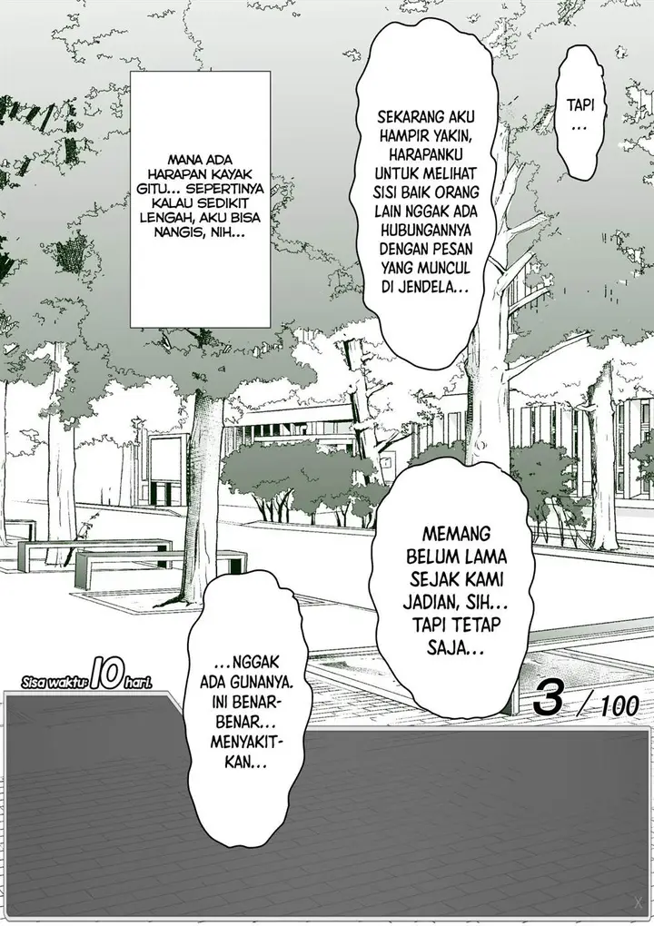 image-komik-aru-hi-totsuzen-message-window-ga-hyoujisaretan-desu-kedo-chapter-7-1/7