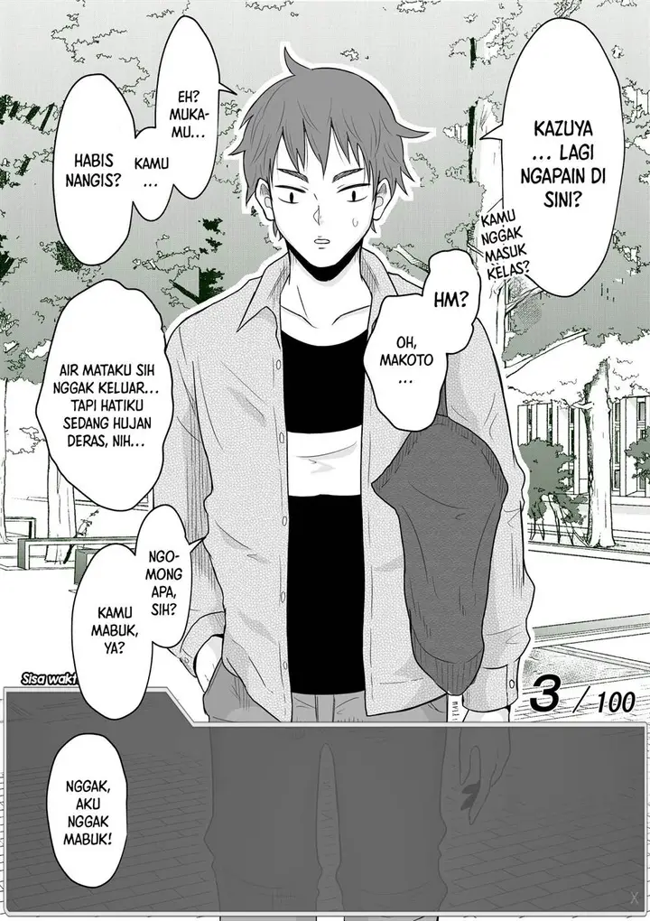 image-komik-aru-hi-totsuzen-message-window-ga-hyoujisaretan-desu-kedo-chapter-7-4/7