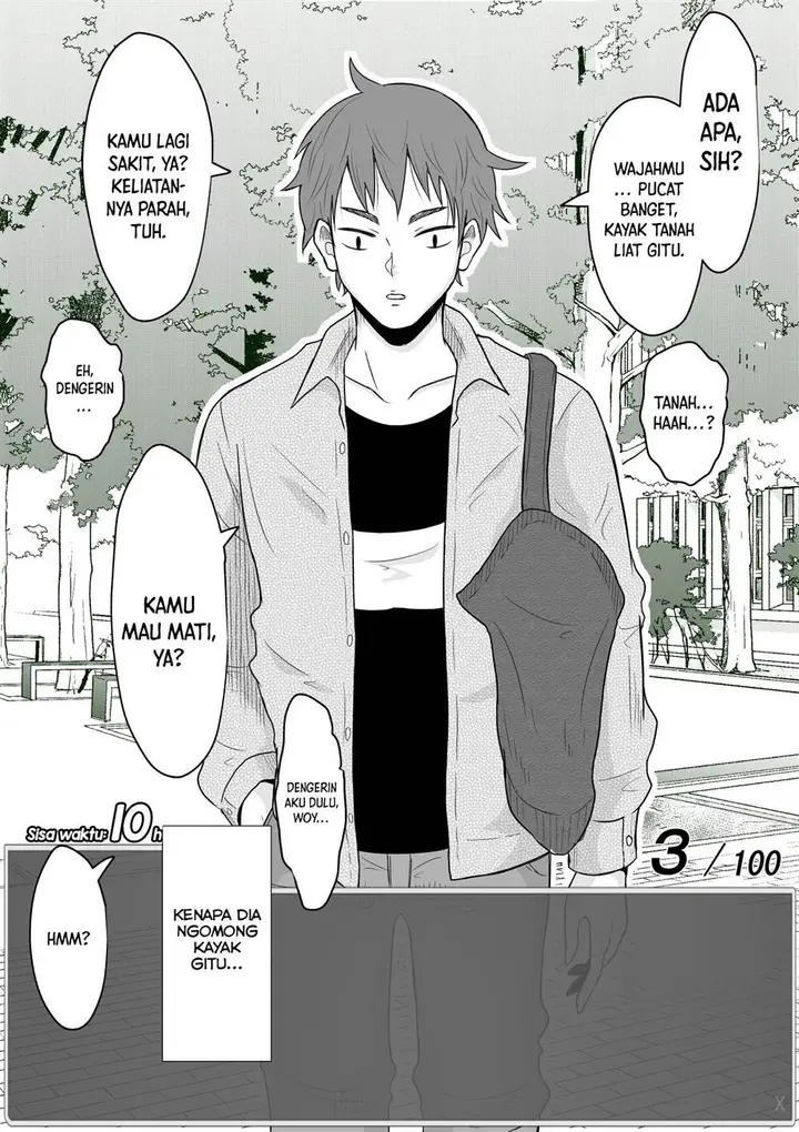 image-komik-aru-hi-totsuzen-message-window-ga-hyoujisaretan-desu-kedo-chapter-7-5/7