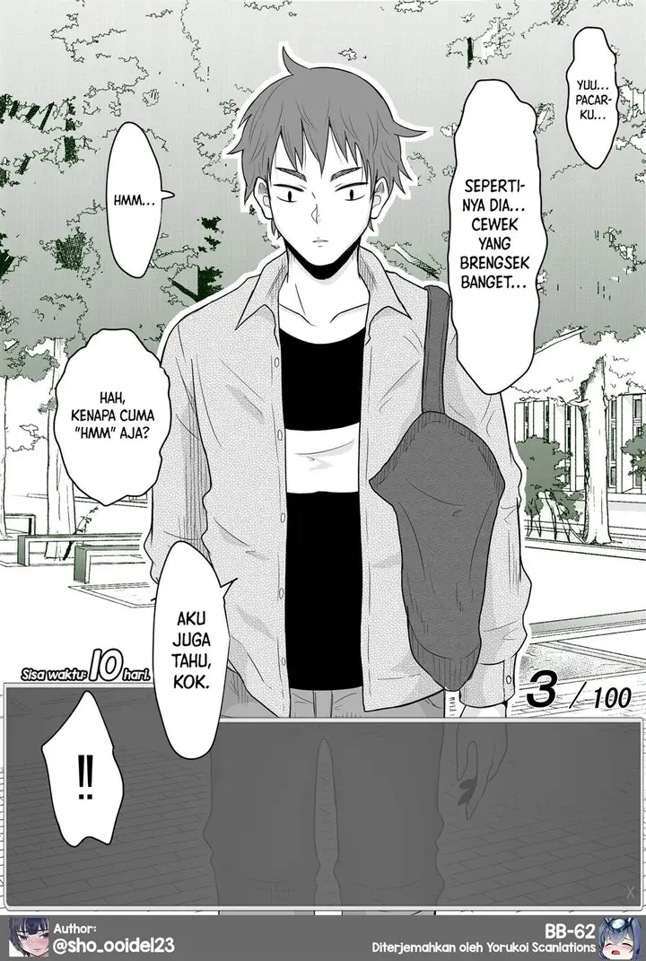 image-komik-aru-hi-totsuzen-message-window-ga-hyoujisaretan-desu-kedo-chapter-7-6/7