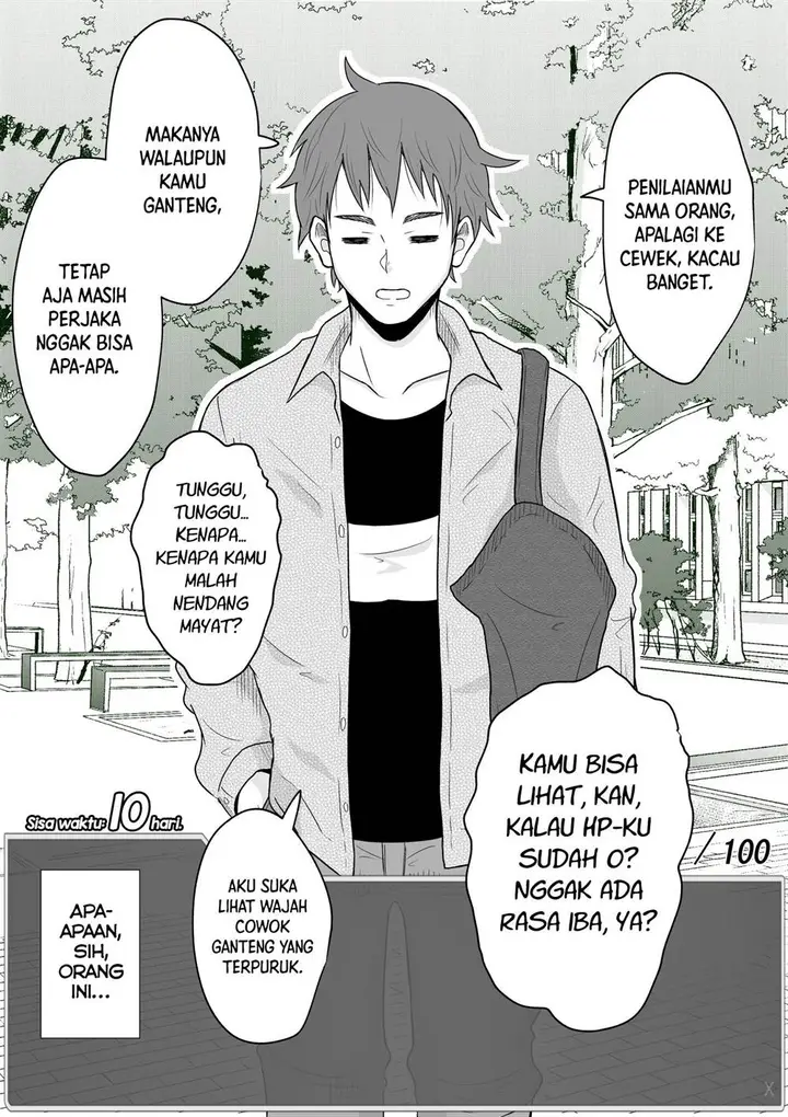 image-komik-aru-hi-totsuzen-message-window-ga-hyoujisaretan-desu-kedo-chapter-8-1/6
