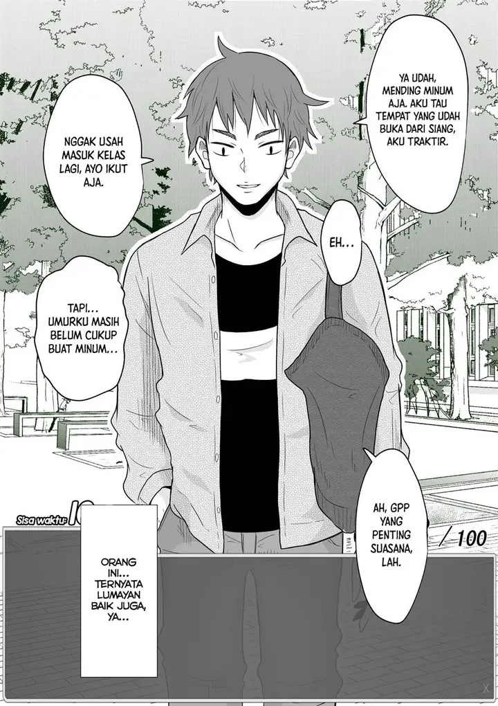 image-komik-aru-hi-totsuzen-message-window-ga-hyoujisaretan-desu-kedo-chapter-8-3/6