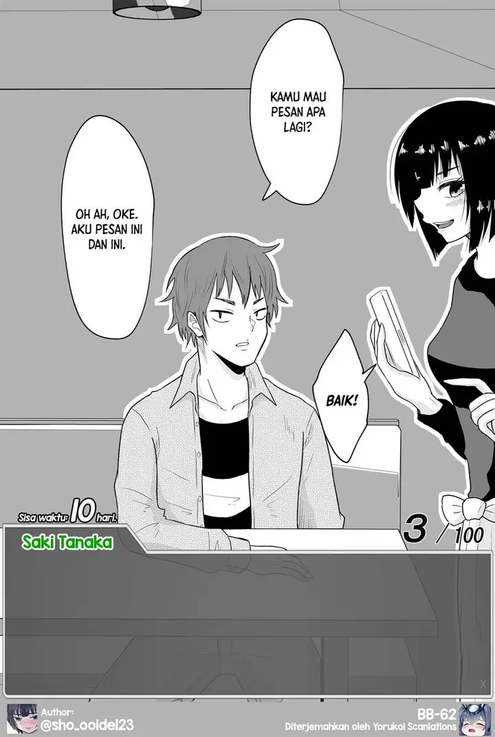 image-komik-aru-hi-totsuzen-message-window-ga-hyoujisaretan-desu-kedo-chapter-8-5/6
