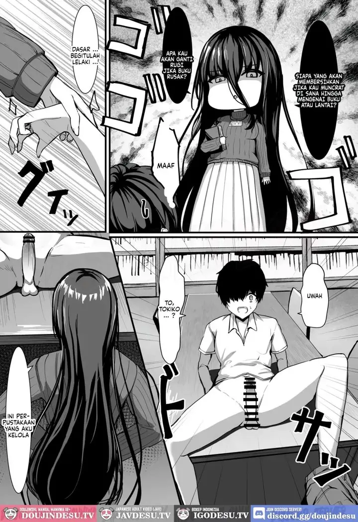 image-komik-aru-toshokan-shisho-no-kanri-kiroku-chapter-01-4/35