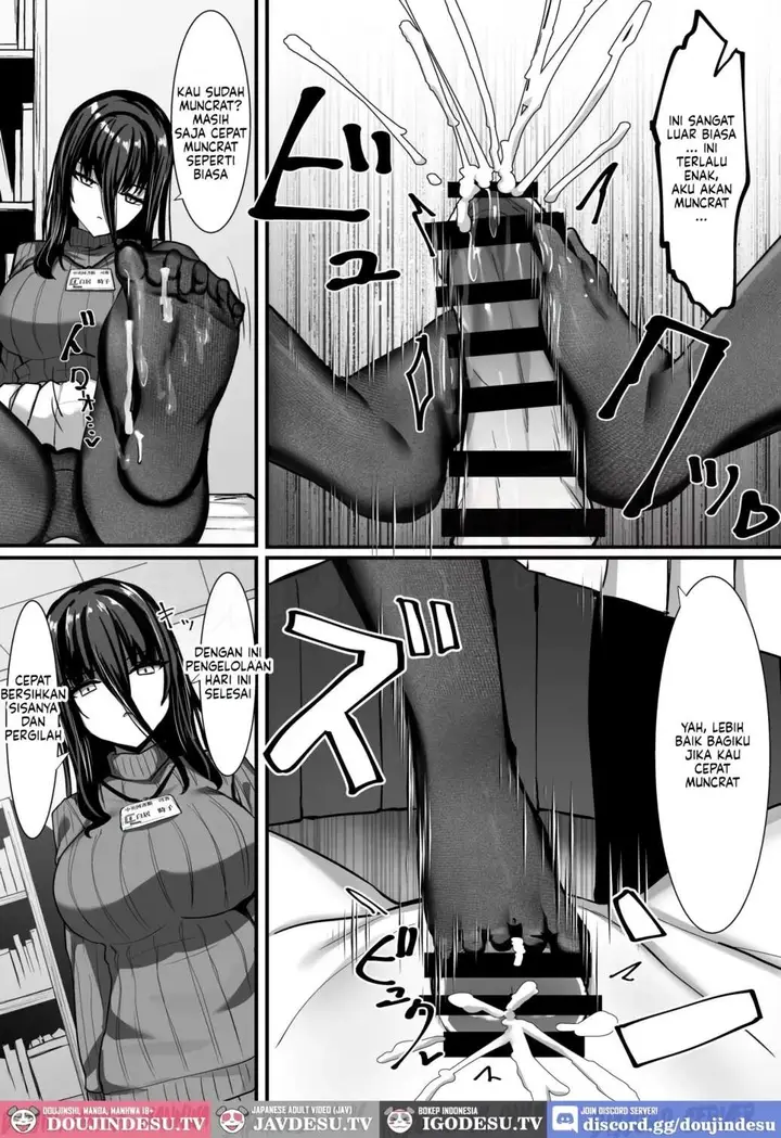 image-komik-aru-toshokan-shisho-no-kanri-kiroku-chapter-01-14/35