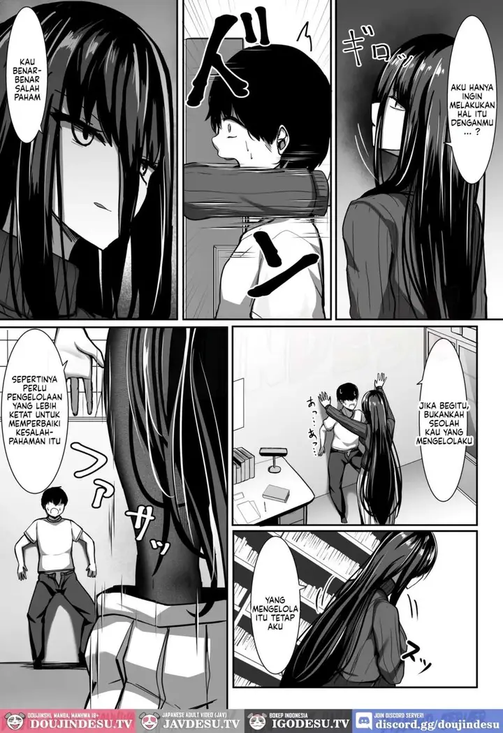 image-komik-aru-toshokan-shisho-no-kanri-kiroku-chapter-01-19/35