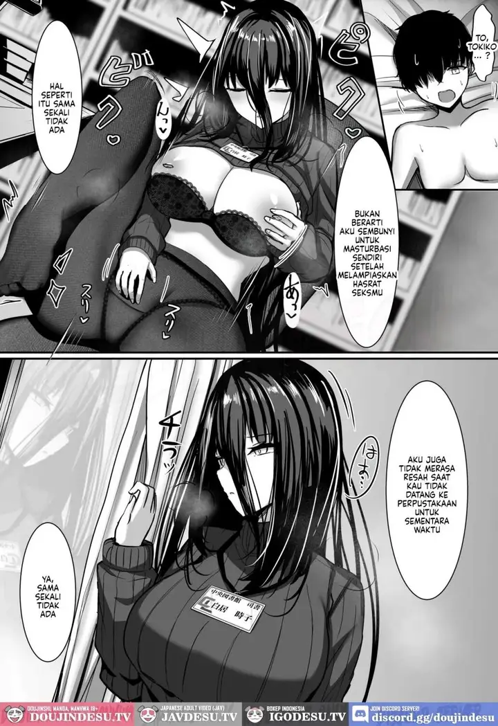 image-komik-aru-toshokan-shisho-no-kanri-kiroku-chapter-01-24/35