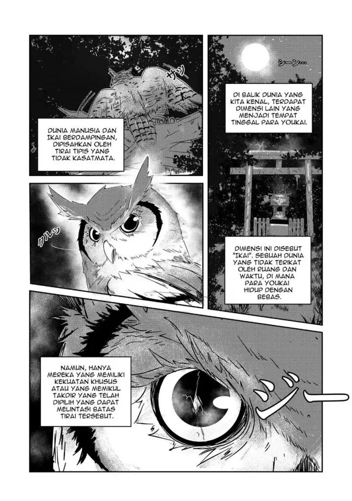 image-komik-arujin-chapter-1-1/20