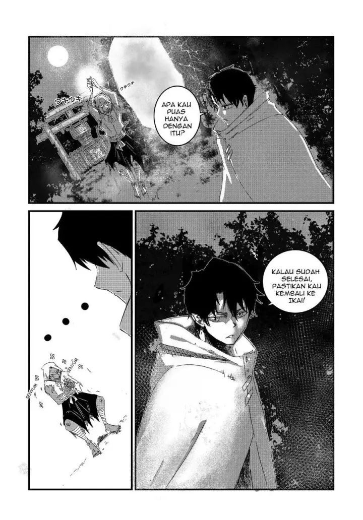 image-komik-arujin-chapter-1-7/20