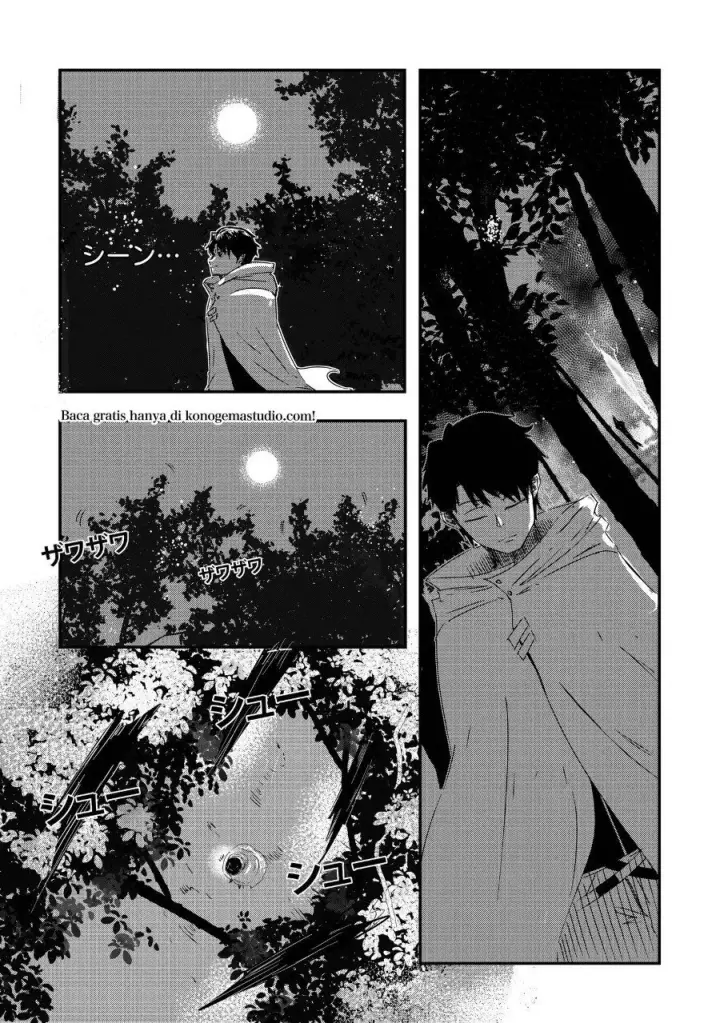 image-komik-arujin-chapter-1-8/20