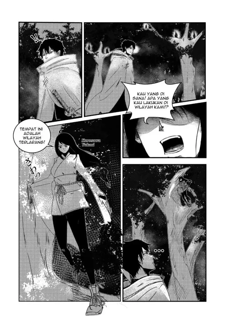 image-komik-arujin-chapter-1-9/20