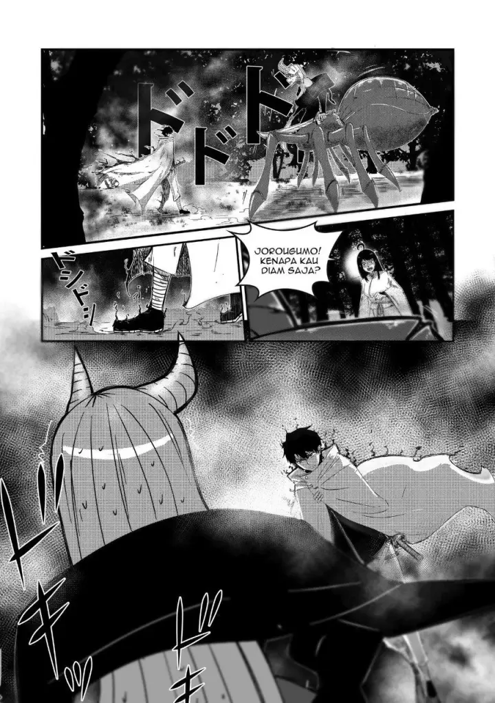 image-komik-arujin-chapter-1-14/20