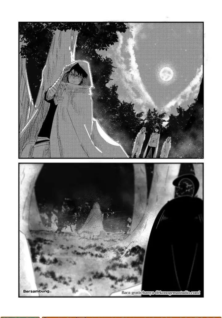 image-komik-arujin-chapter-1-19/20