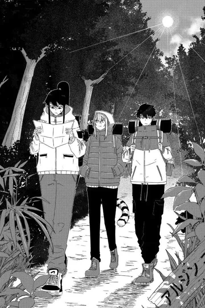 image-komik-arujin-chapter-2-0/22