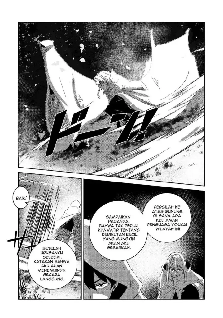 image-komik-arujin-chapter-2-4/22
