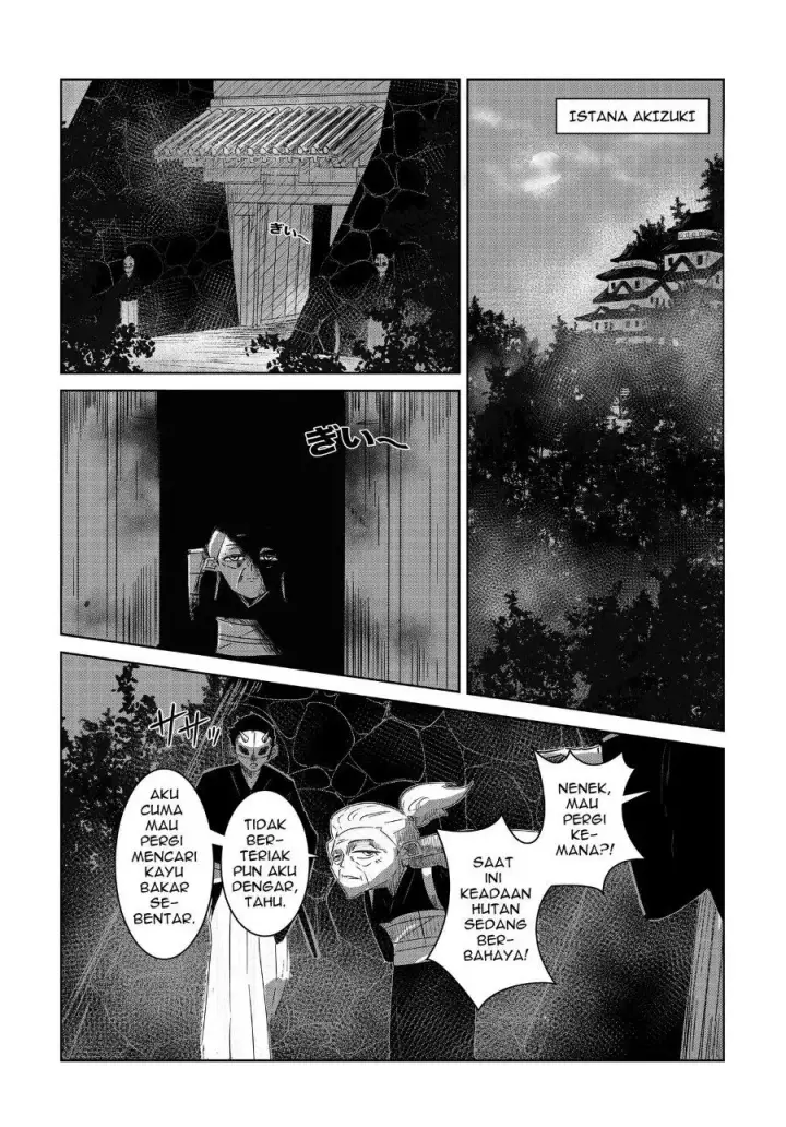 image-komik-arujin-chapter-2-8/22