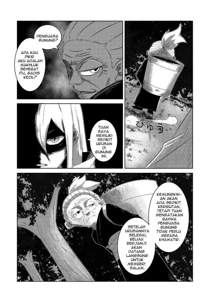 image-komik-arujin-chapter-2-11/22