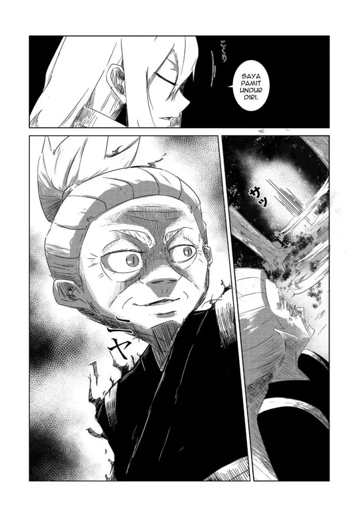 image-komik-arujin-chapter-2-12/22