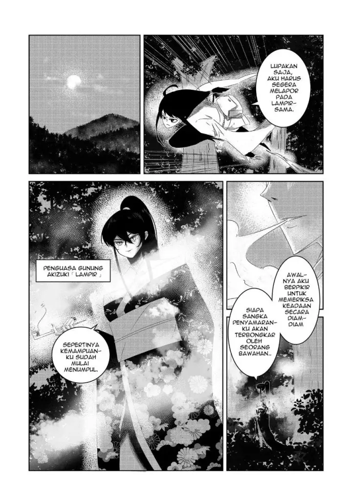 image-komik-arujin-chapter-2-14/22