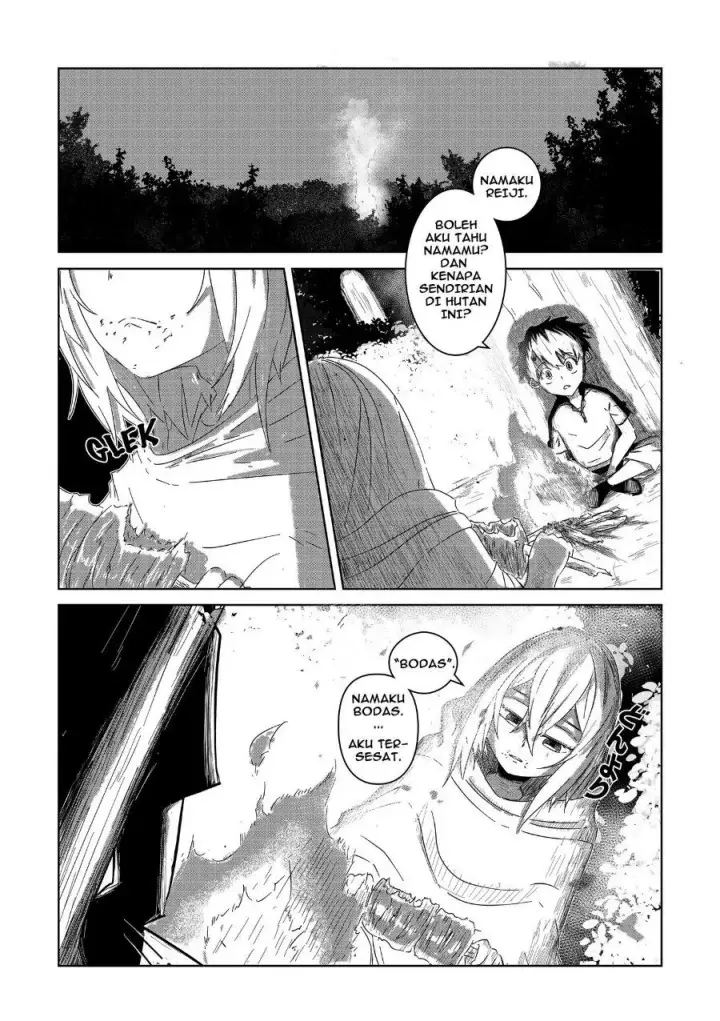 image-komik-arujin-chapter-3-3/20