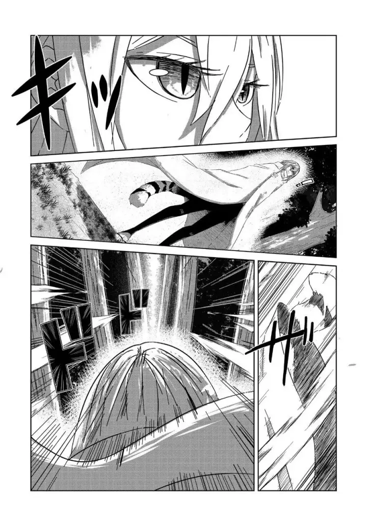 image-komik-arujin-chapter-3-11/20