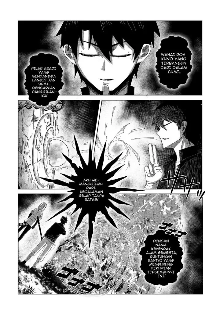 image-komik-arujin-chapter-3-15/20