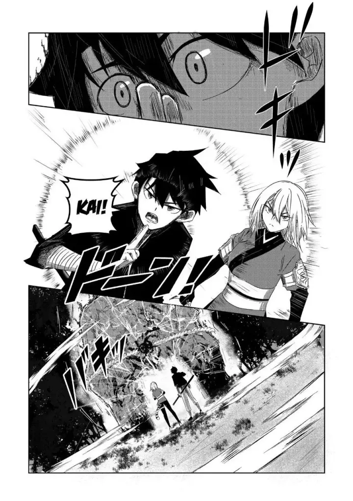image-komik-arujin-chapter-3-16/20