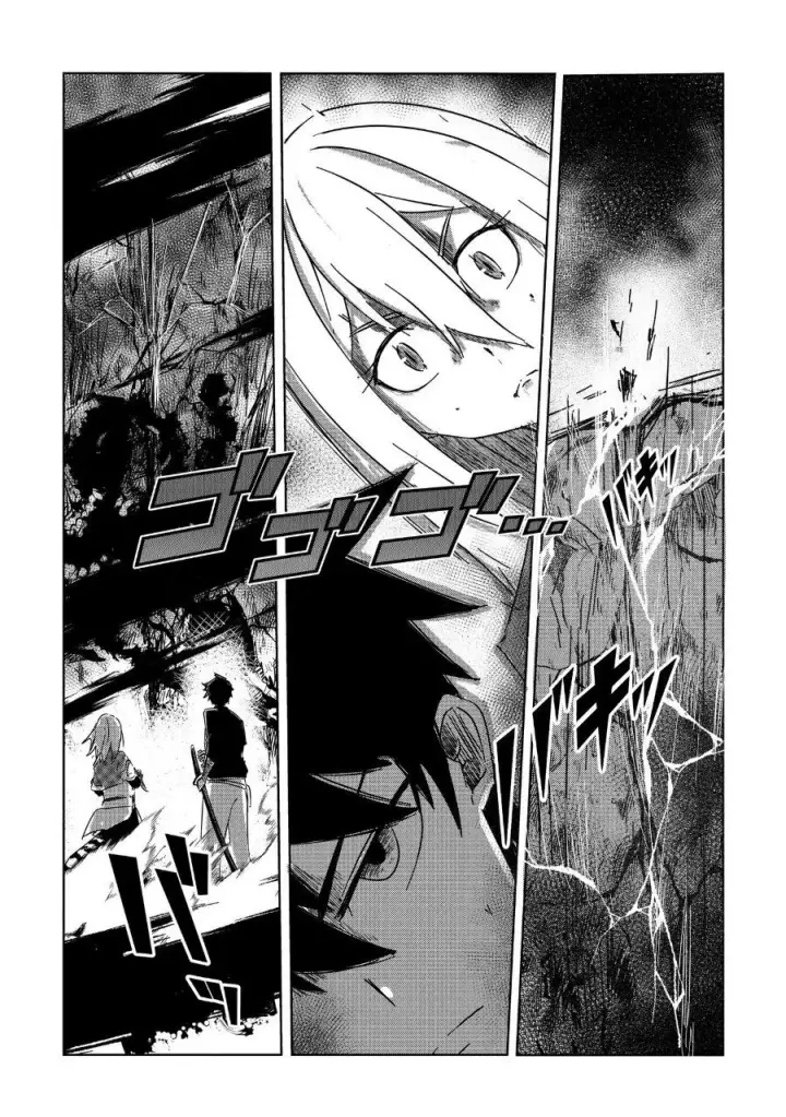 image-komik-arujin-chapter-3-17/20