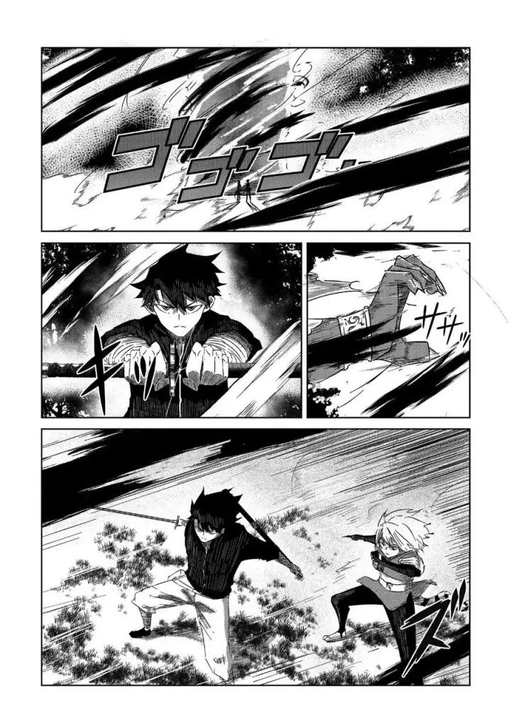image-komik-arujin-chapter-3-18/20