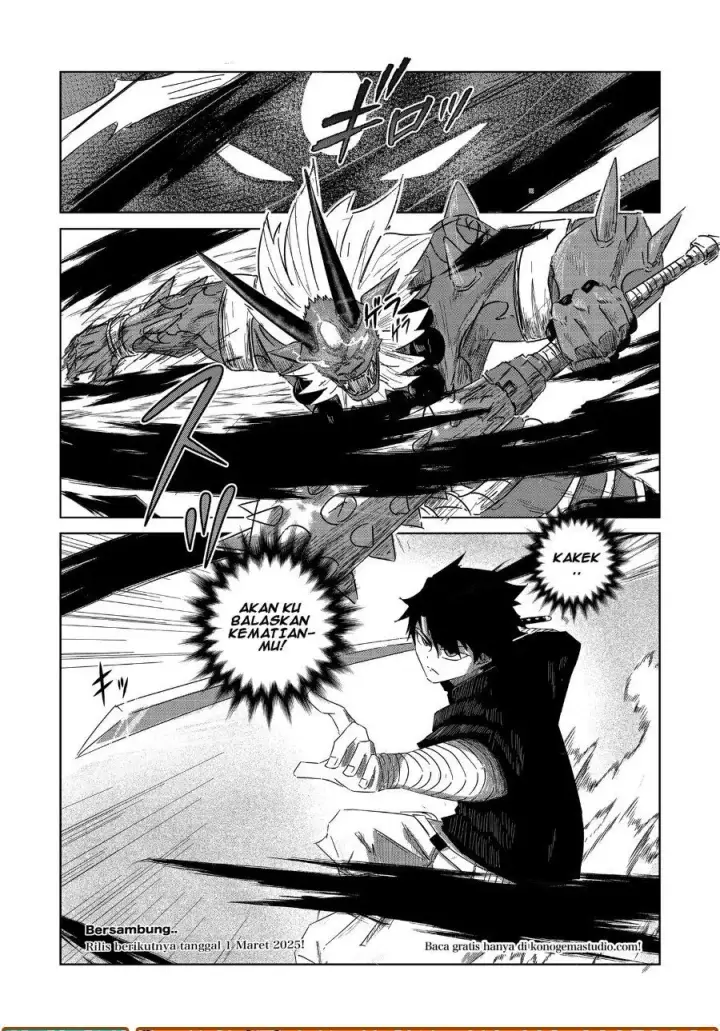 image-komik-arujin-chapter-3-19/20