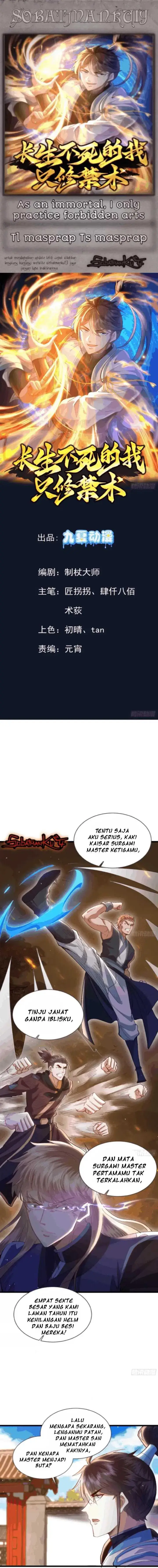 image-komik-as-an-immortal-i-only-practice-forbidden-arts-chapter-12-0/4