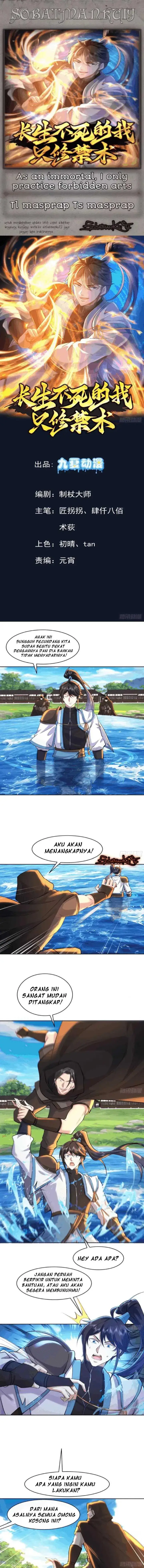 image-komik-as-an-immortal-i-only-practice-forbidden-arts-chapter-15-0/3