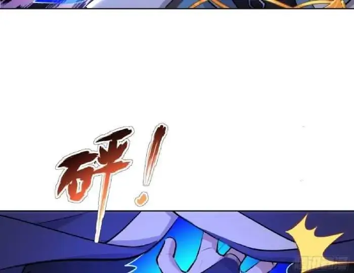 image-komik-as-an-immortal-i-only-practice-forbidden-arts-chapter-25-4/8