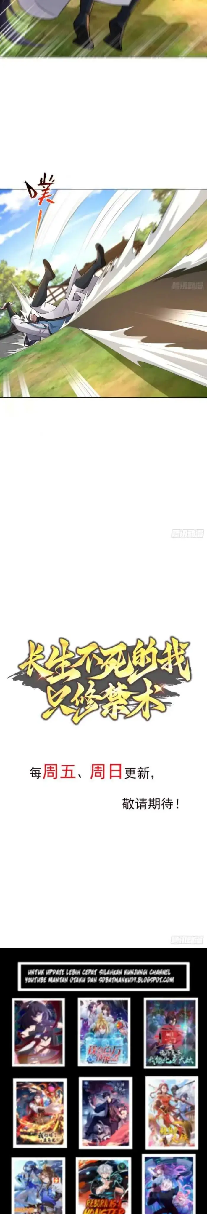 image-komik-as-an-immortal-i-only-practice-forbidden-arts-chapter-25-6/8