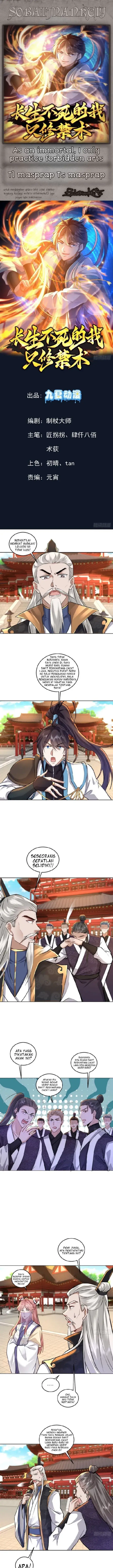 image-komik-as-an-immortal-i-only-practice-forbidden-arts-chapter-40-0/5