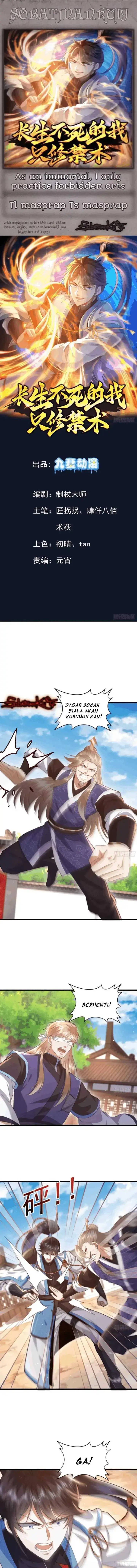 image-komik-as-an-immortal-i-only-practice-forbidden-arts-chapter-9-0/5