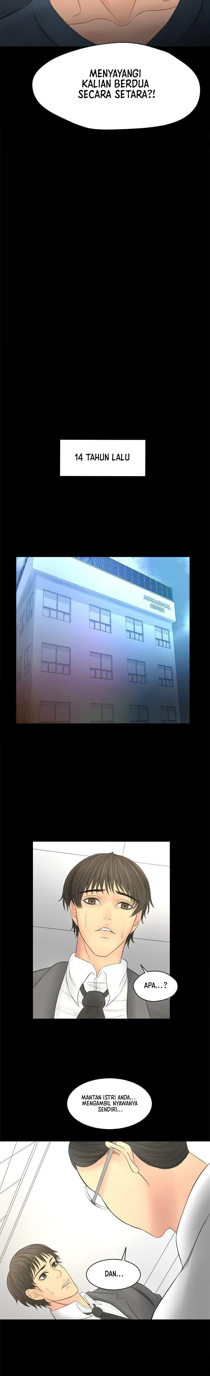 image-komik-as-fate-would-have-it-chapter-25-8/11