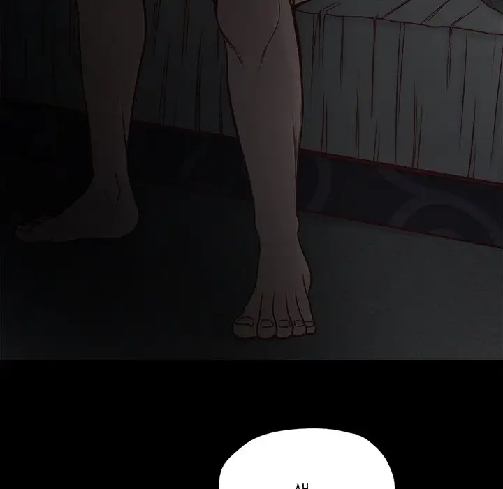 image-komik-as-fate-would-have-it-chapter-7-106/125