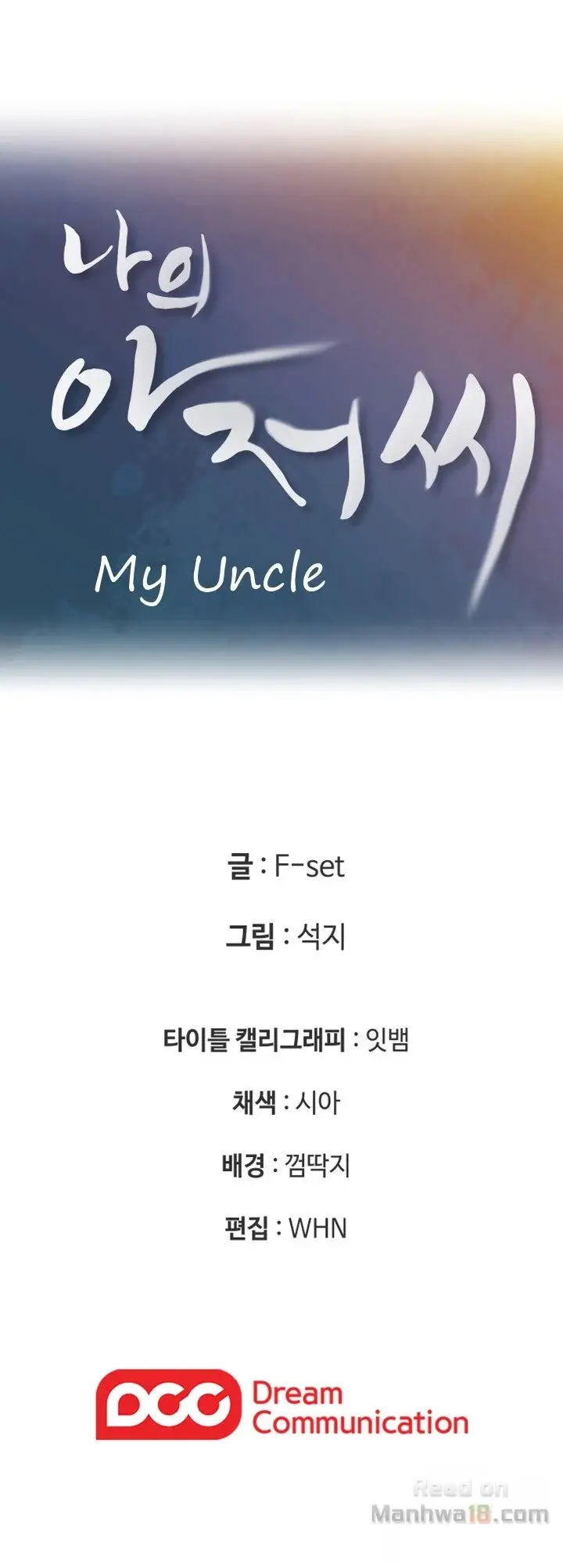 image-komik-as-if-daughter-chapter-02-46/48