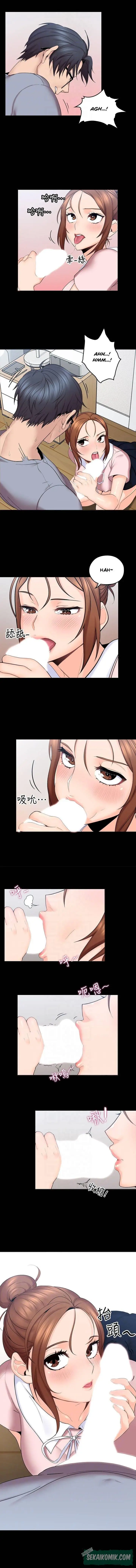 image-komik-as-if-daughter-chapter-03-6/15